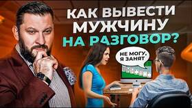 Как вывести муж в Аптека Озерки