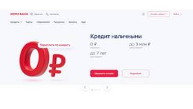Как закрыть карту Хоум Кредит Банка в Аптека Озерки