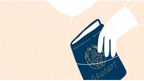Как заменить паспорт при повреждении в Аптека Озерки