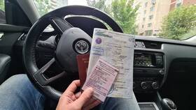 Как записать другого человека в ГИБДД в Аптека Озерки