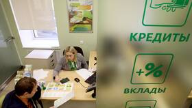 Кредит под залог имущества: как называется и какие виды бывают в Аптека Озерки