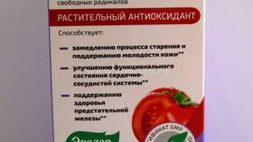 Ликопин: инструкция по применению в Аптека Озерки