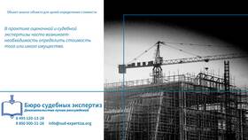 Определение суммы: понятие и применение в Аптека Озерки