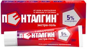 Пенталгин: инструкция по применению и показания в Аптека Озерки