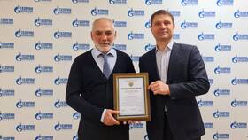 Письма от Газпрома: виды и назначение в Аптека Озерки
