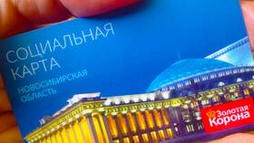 Почему не пополняют карту в Аптека Озерки