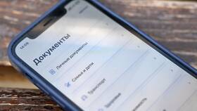 Почему не приходит сертификат на Госуслугах в Аптека Озерки