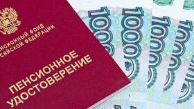 Почему не пришла пенсия в Аптека Озерки