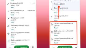 Почему невозможно дозвониться на номер в Аптека Озерки