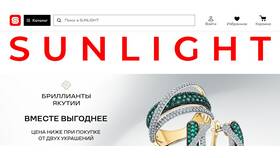Почему в Санлайте дешевое золото и бриллианты? в Аптека Озерки