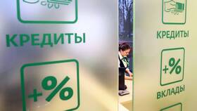 Сбербанк вклады: что будет с деньгами в Аптека Озерки