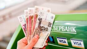 Сколько можно снять в банкомате Сбербанка за один раз в Аптека Озерки
