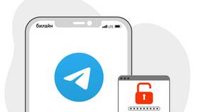Случайно отправил подарок в Telegram: что делать в Аптека Озерки