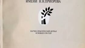 Сравнение эффективности Нимесулида: таблетки versus порошок