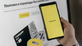 Т Мобайл: что за банк в Аптека Озерки