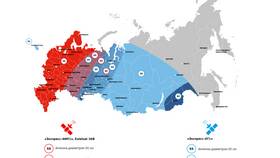 Тариф 