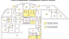 Зачем регистрировать договор аренды в Росреестре в Аптека Озерки