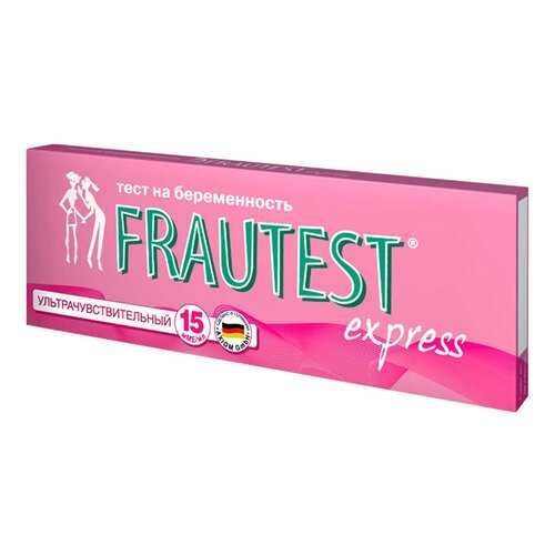 Тест Frautest express для определения беременности (Axiom) в Аптека Озерки