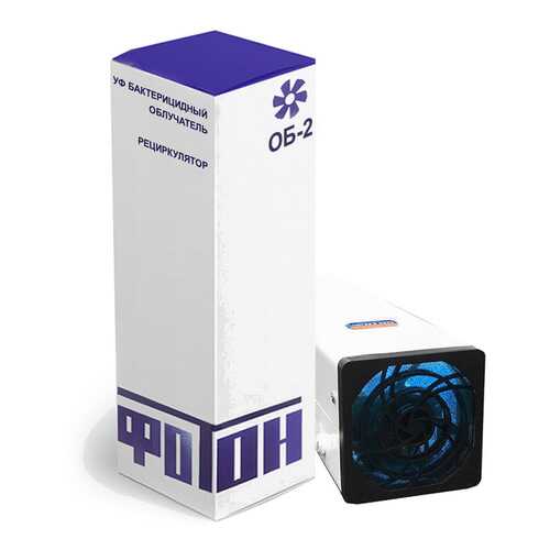 Бактерицидный светильник-облучатель ОБ-02 Фотон в Аптека Озерки