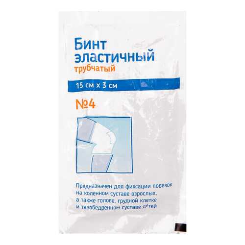 Бинт эластичный PL трубчатый 15 см х 3 см №4 в Аптека Озерки