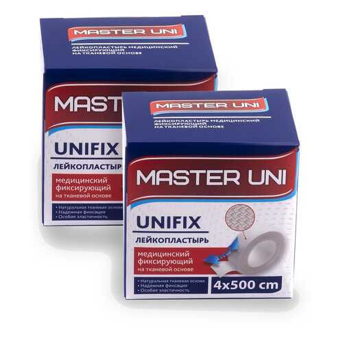 Лейкопластырь MASTER UNI UNFIX 4 х 500 см на тканевой основе 1+1 в Аптека Озерки