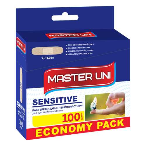 Пластырь Master Uni Sensitive бактерицидный на нетканной основе 100 шт. в Аптека Озерки