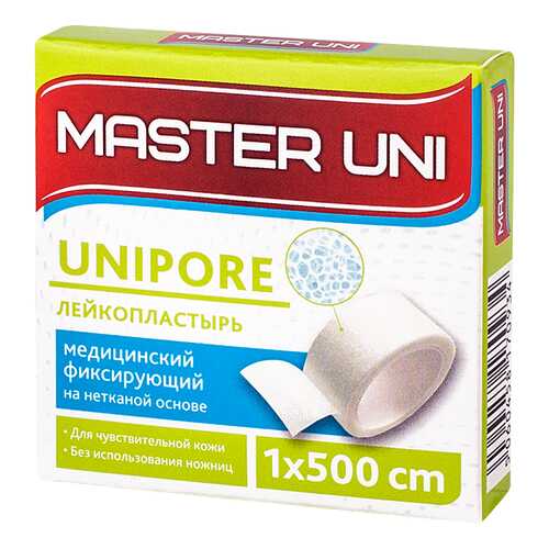 Пластырь Master Uni Unipore фиксирующий на нетканой основе 1 х 500 см в Аптека Озерки