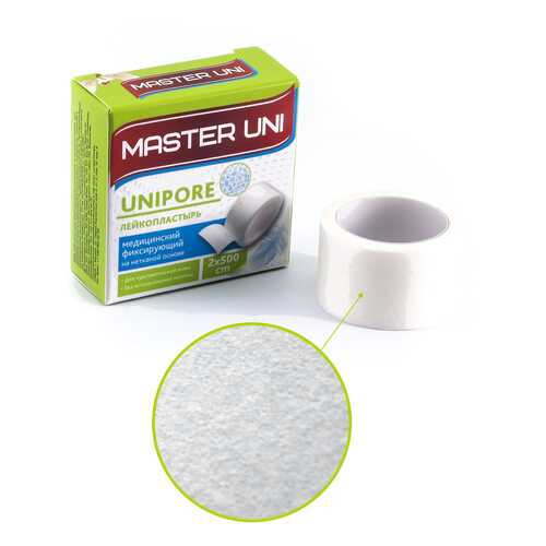 Пластырь Master Uni Unipore фиксирующий на нетканой основе 2 х 500 см в Аптека Озерки