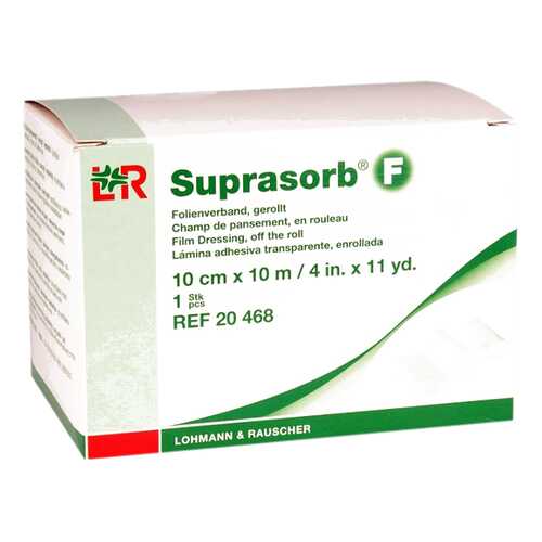 Повязка нестерильная в рулоне, 10 см x 10 м Suprasorb F в Аптека Озерки