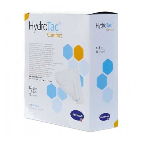 Самофиксирующиеся губчатые повязки HydroTac comfort 8 см x 8 см 10 шт. в Аптека Озерки