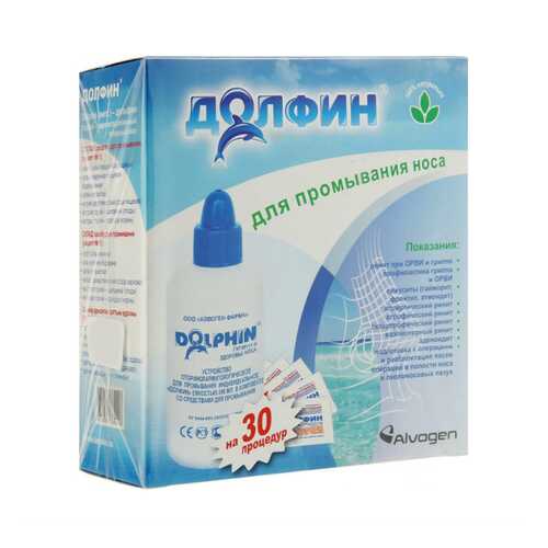 Долфин Комплекс: устройство для промывания носа для взрослых + пакетики №30 в Аптека Озерки