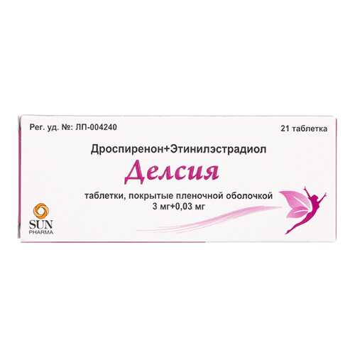 Делсия таблетки, покрытые пленочной оболочкой 0,003 мг + 0,03 мг 21 шт. в Аптека Озерки