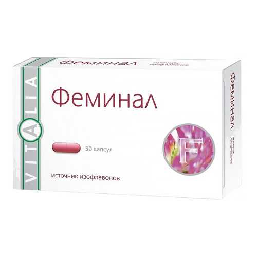Феминал 160 мг капсулы №30 в Аптека Озерки