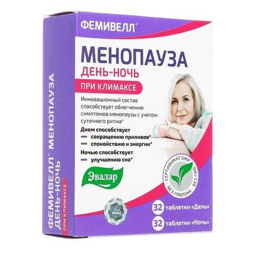 Фемивелл Эвалар менопауза таблетки 64 шт. в Аптека Озерки