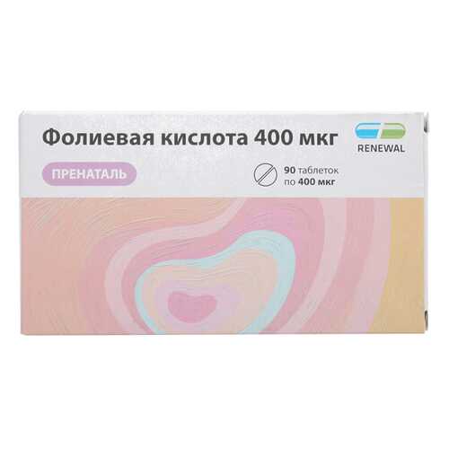 Фолиевая кислота таблетки 400 мкг №90/Renewal в Аптека Озерки