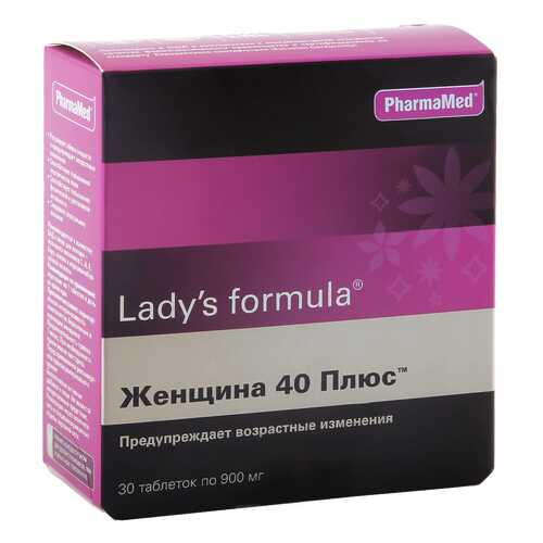 Lady's formula PharmaMed женщина 40 плюс таблетки 30 шт. в Аптека Озерки