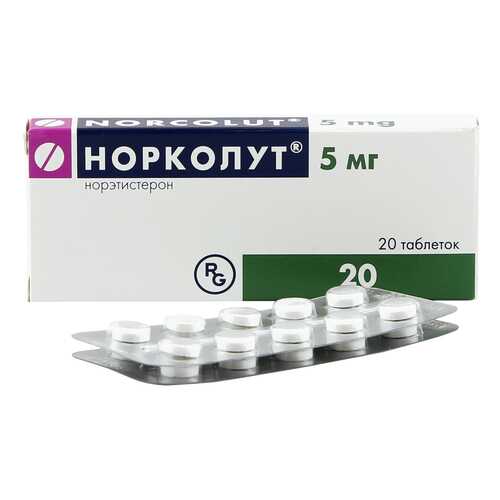 Норколут таблетки 5 мг 20 шт. в Аптека Озерки