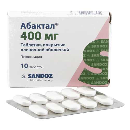 Абактал таблетки 400 мг 10 шт. в Аптека Озерки