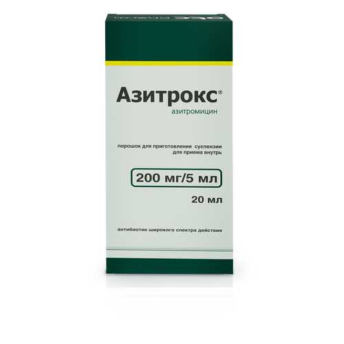 Азитрокс порошок для суспензии 200 мг/5 мл 15.9 г в Аптека Озерки