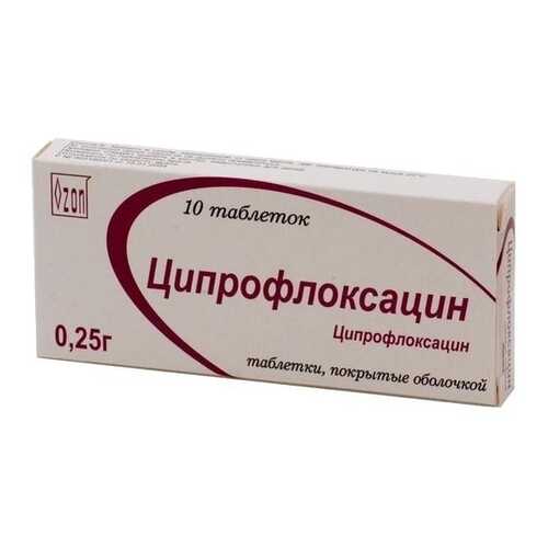 Ципрофлоксацин таблетки 250 мг 10 шт. в Аптека Озерки