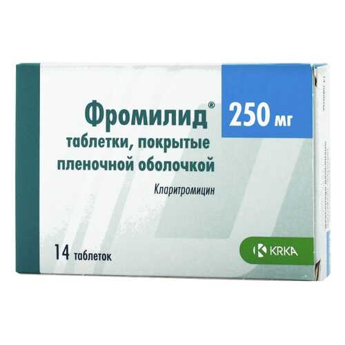 Фромилид таблетки, покрытые пленочной оболочкой 250 мг 14 шт. в Аптека Озерки