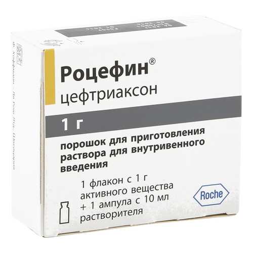 Роцефин порошок для раствора 1 г 1 шт. + растворитель флакон 10 мл 1 шт. в Аптека Озерки