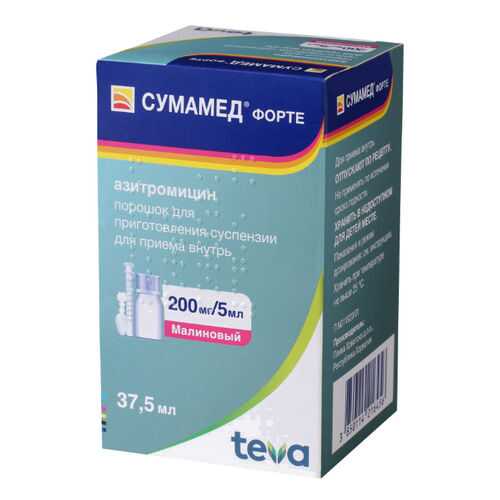 Сумамед форте порош. для сусп.200 мг/5 мл флакон 35,57 г в Аптека Озерки