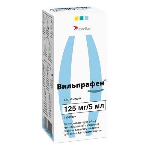 Вильпрафен гран. для приг.сусп. для приема внутрь 125 мг/5 мл флакон 15 г №1 в Аптека Озерки