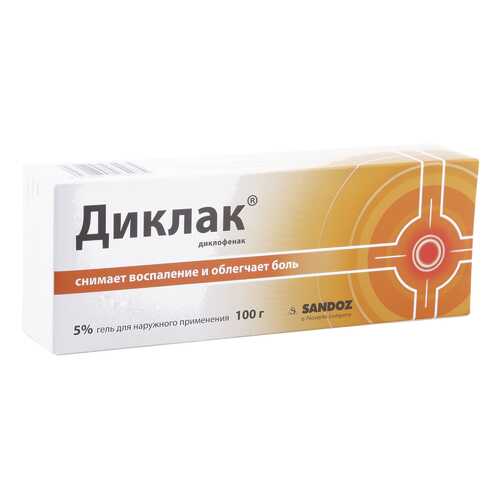 Диклак гель 5 % 100 г в Аптека Озерки