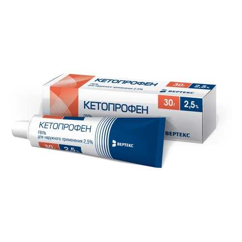Кетопрофен гель 2.5 % 30 г Вертекс в Аптека Озерки