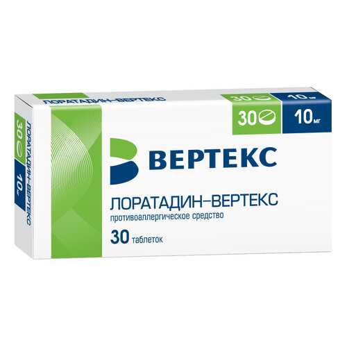 Лоратадин-ВЕРТЕКС таблетки 10 мг №30 в Аптека Озерки
