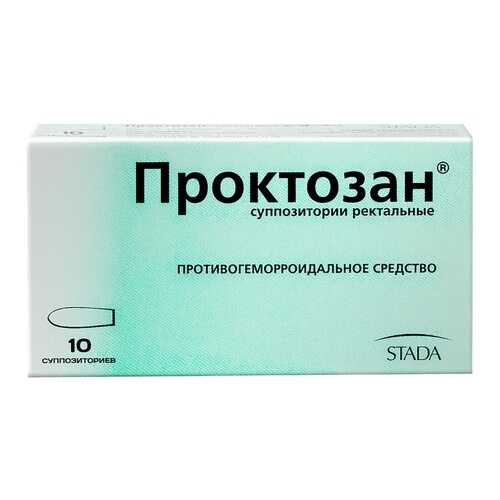 Проктозан суппозитории ректальные 10 шт. в Аптека Озерки