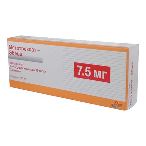 Метотрексат-Эбеве раствор для и 10 мг/мл шприц 0,75 мл №1 в Аптека Озерки