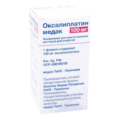 Оксалиплатин медак лиофилизат для пригот. р-ра для инф.фл.100 мг в Аптека Озерки